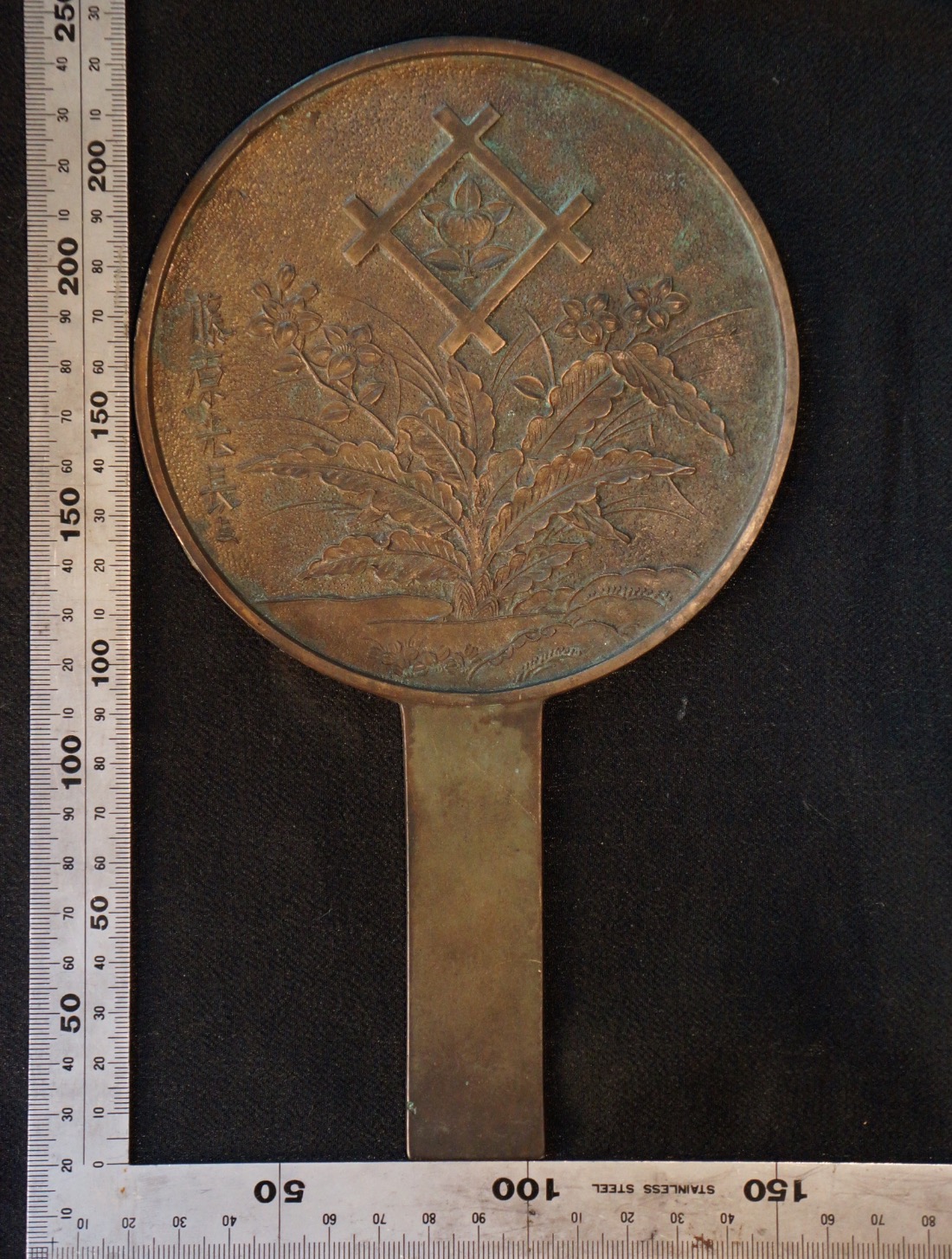 Antique Japanese bronze mirror Kagami traditional Japan 1800s Geisha