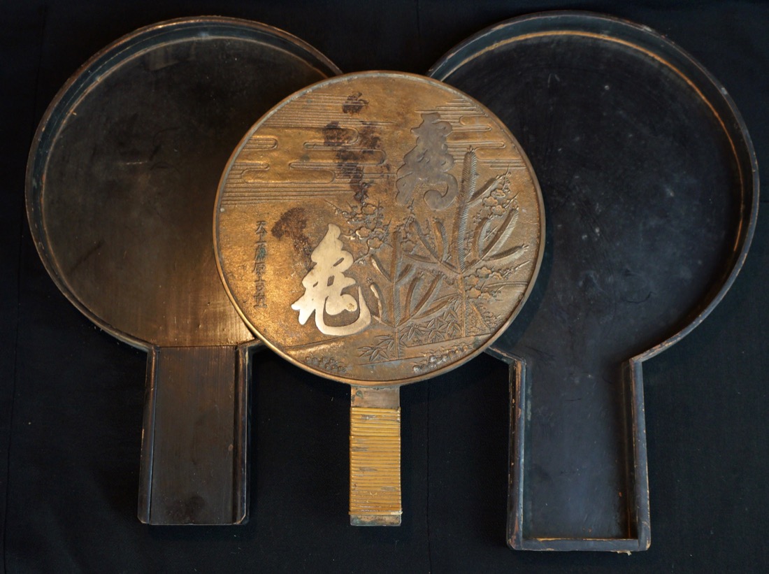 Antique Japanese bronze mirror Kagami 1800s Geisha accessory Japan art