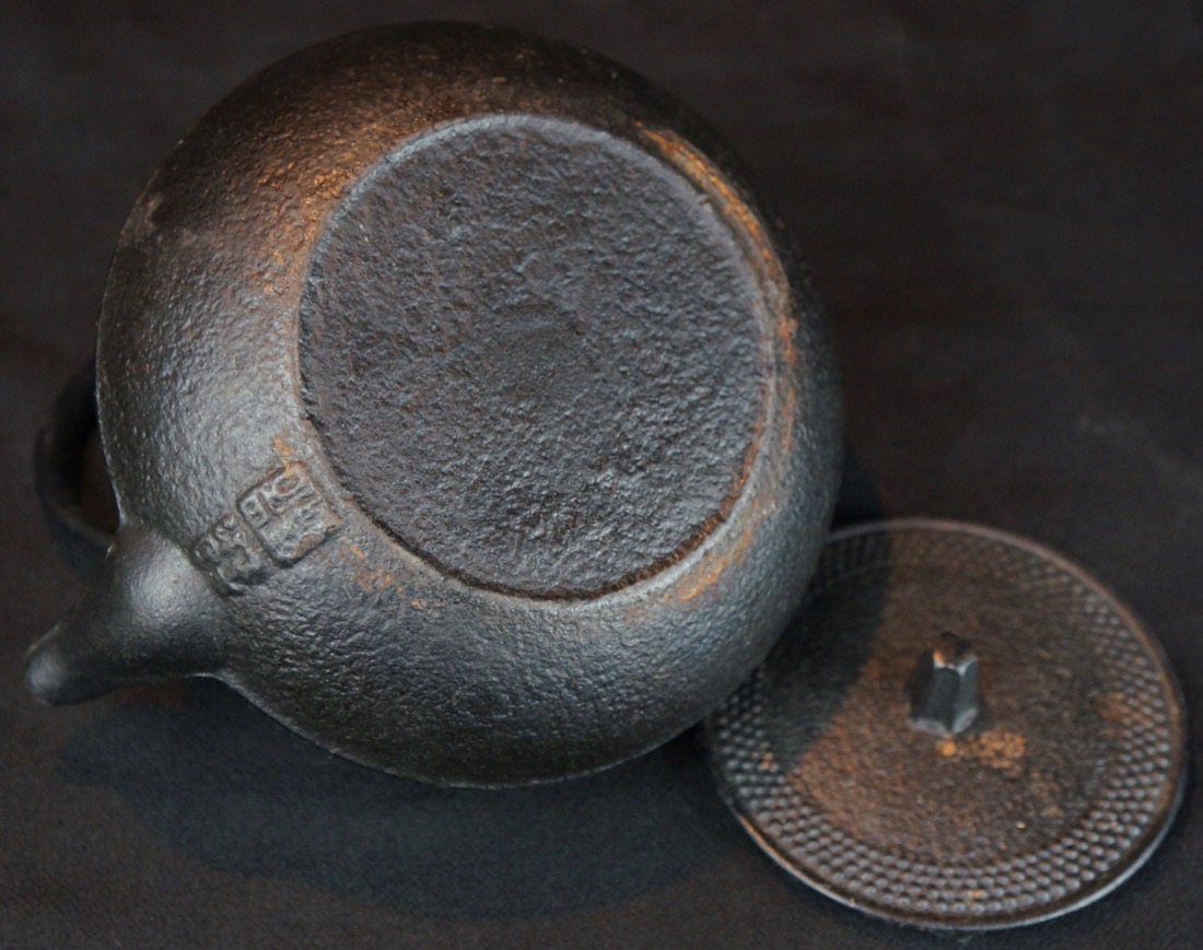 Vintage Tetsubin Japanese iron kettle 1900s Japan iron craft Nanbu eBay