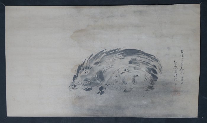 Shunko wild boar 1839