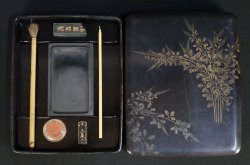 Suzuri-bako Meiji 1900 lacquer