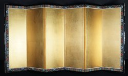 Gold Byobu paper screen 1980