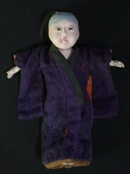 Akambo doll 1880