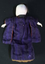 Akambo doll 1880