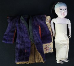 Akambo doll 1880