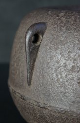 Aki-Chagama kettle 1950