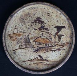 Andon plate 1750