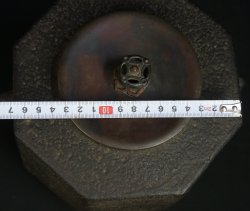 Antique Chagama cast iron 1880