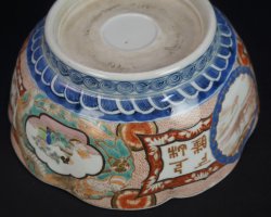 Antique Domburi Imari 1850