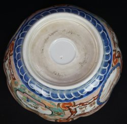 Antique Domburi Imari 1850