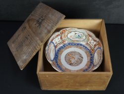 Antique Domburi Imari 1850