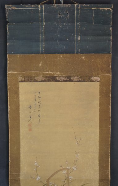 Antique Edo floral scroll 1800