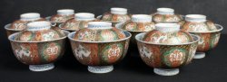 Antique Imari Chawan 1880