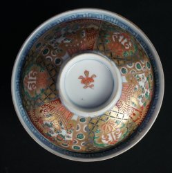 Antique Imari Chawan 1880