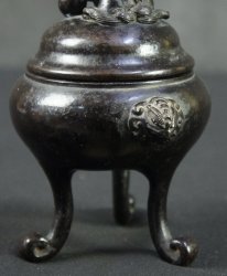 Antique Koro censer Edo 1700