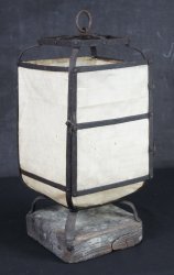 Antique Kura lantern 1800