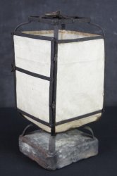 Antique Kura lantern 1800