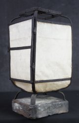 Antique Kura lantern 1800