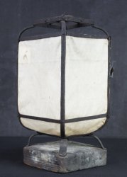 Antique Kura lantern 1800