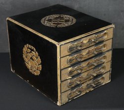 Antique Okyo 1800