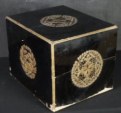 Antique Okyo 1800