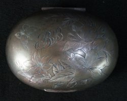 Antique Victorian silver 1870