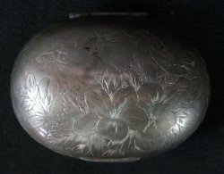 Antique Victorian silver 1870