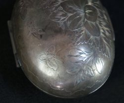 Antique Victorian silver 1870