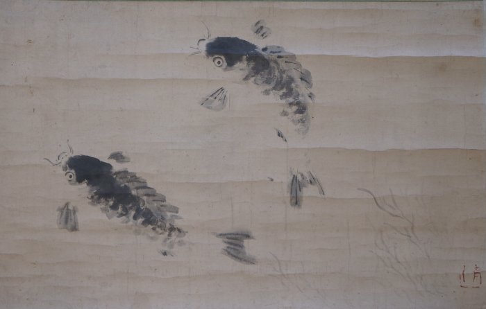 Antique Sumi-e Koi pond 1800