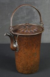 Antique Yakan 1800