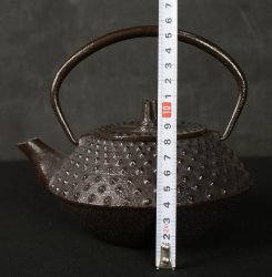 Arare Nambu kettle 1970