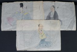 Azumamaro watercolor art 1800