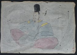 Azumamaro watercolor art 1800