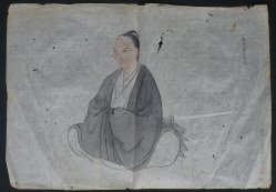 Azumamaro watercolor art 1800