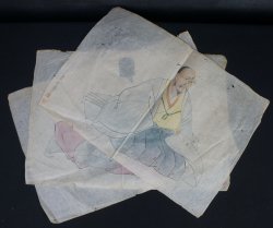 Azumamaro watercolor art 1800