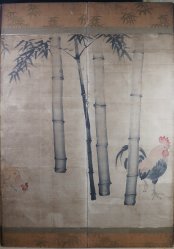 Bamboo forest rooster 1750