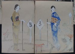 Bijin sketch 1910