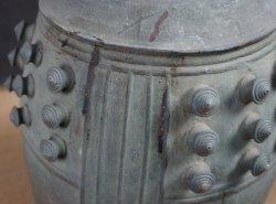 Bonsho temple bell 1880