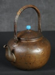 Bronze Yakan 1900 Sencha