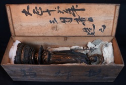 Jisobosatsu Buddhist wood sculpture 1700s