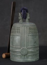 Buddhist bell 1950 bronze