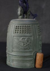 Buddhist bell 1950 bronze