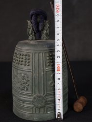 Buddhist bell 1950 bronze