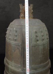 Buddhist craft bell 1900