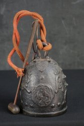Buddhist dragon bell 1950