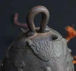 Buddhist dragon bell 1950