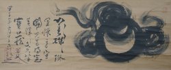 Buddhist Endo scroll 1864