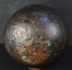Buddhist temple bell 1710