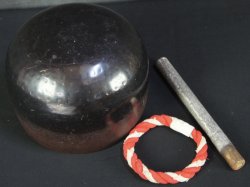 Buddhit bell 1950Z