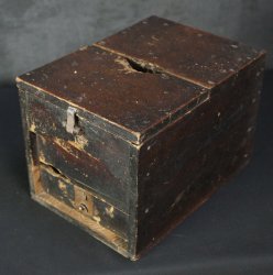 Buddhust charity box 1800